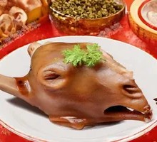 Sheep Head