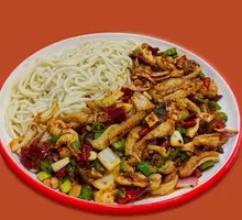 Spicy Tripe Noodles