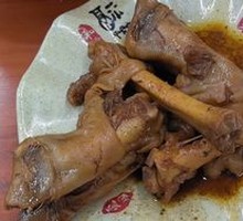 Spicy Lamb Trotters