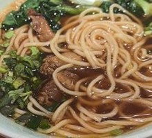 Braised Beef Noodles