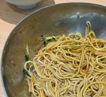 Sichuan Cold Noodles