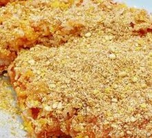 Fried Chicken Cutlet
