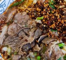 Beef Noodles with Hand-Pulled Noodles