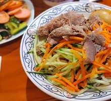 Beef Héle Rice Noodles (Small)