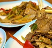 Cold-Mixed Lamb Salad