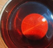 Red Date Tea
