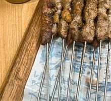 Skewered Lamb