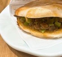 Beef Steamed Bun