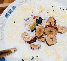 Milk Sweet Rice Wine