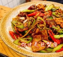 Stir-Fried Pork with Noodles