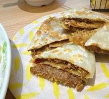 Signature Beef Pasty
