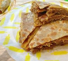 Handmade Fresh Meat Pie
