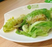 Boiled lettuce