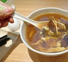 Spicy Sour Soup