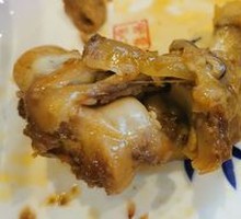 Sheep Knuckle Tendon