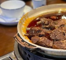 Premium Scorpion Hot Pot
