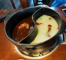 Yin-Yang Hot Pot