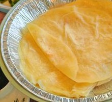 Spring Pancake Roll