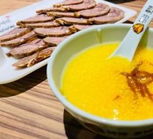 Cornmeal Porridge