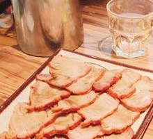 Smoked Meat