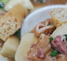 Braised Dish Base