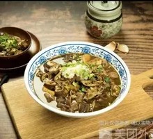 Vegetarian Braised Dish