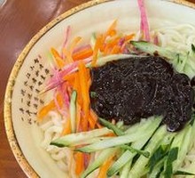 Old Beijing Fried Sauce Noodles