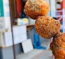 Crispy Fried Meatballs