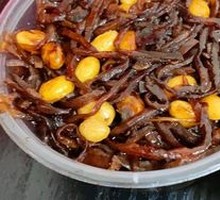 Pickled Vegetables