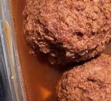 Braised Pork Meatballs