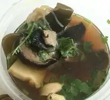 Stew