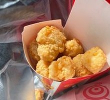 Chicken Nuggets