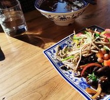 Cold Dish Platter