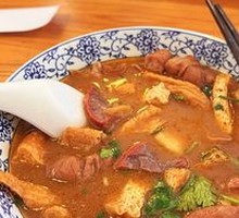 Vegetarian Braised Dish