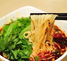 Chongqing Noodles