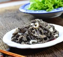 Blanched Beef Tripe