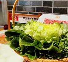 Seasonal Vegetable Basket