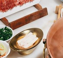 小三岔（偏瘦）