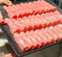 Fresh Cut Lamb Top Loin