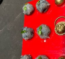 Hokkaido Black Tiger Shrimp Balls