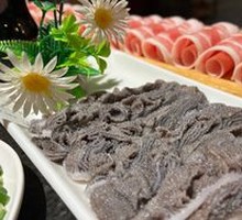 Blanched Beef Tripe