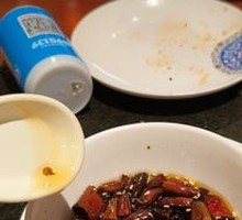 Chili Oil