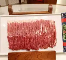 Hand-Cut Lamb