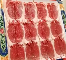 Fresh Cut Lamb Top Loin