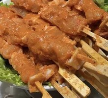 Meat Connected to Bone