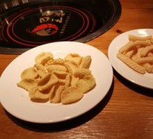 Appetizer