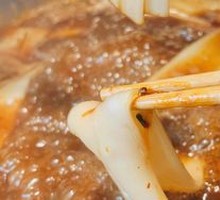 Wide Rice Noodles