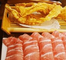 Fried Tofu Skin