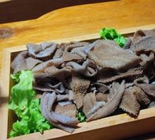 Crispy Sichuan Tripe
