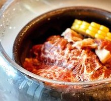 Nuclear Steak